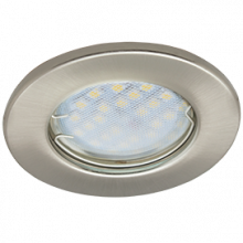 Светильник Ecola Light MR16 DL90 встраиваемый плоский Сатин - Хром 30x80 - 2 pack