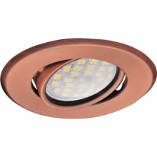 Светильник Ecola MR16 DH09 GU5.3 встр. поворотный плоский (скрытый крепеж лампы) Медь 25x90