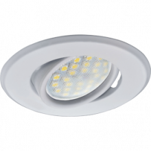 Светильник Ecola MR16 DH09 GU5.3 встр. поворотный плоский (скрытый крепеж лампы) Белый 25x90
